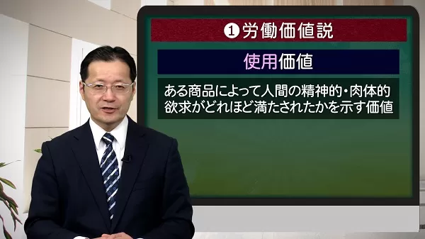 Kogensha News App
